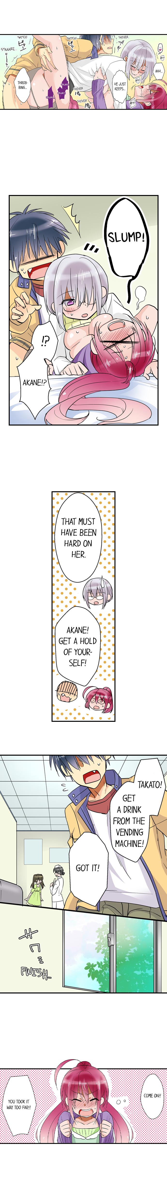 [Satoru]Teaching Sex to My Amnesiac Sister(Complete) [English] {Hiperdex.com} Page 116