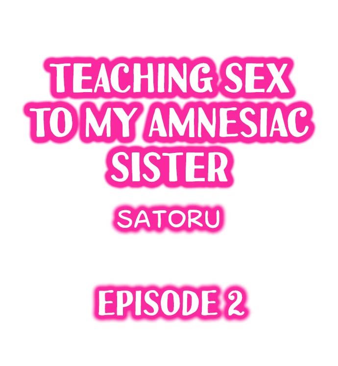 [Satoru]Teaching Sex to My Amnesiac Sister(Complete) [English] {Hiperdex.com} Page 12