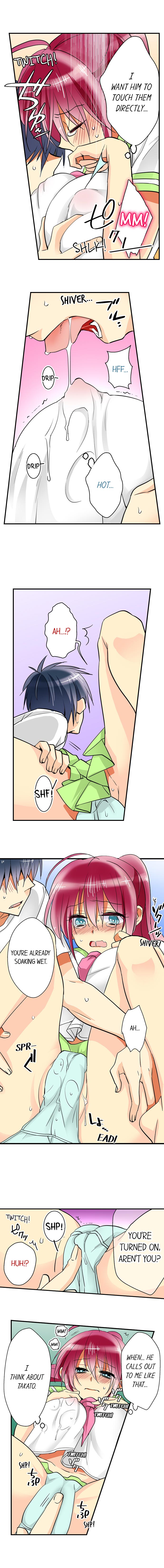 [Satoru]Teaching Sex to My Amnesiac Sister(Complete) [English] {Hiperdex.com} Page 128