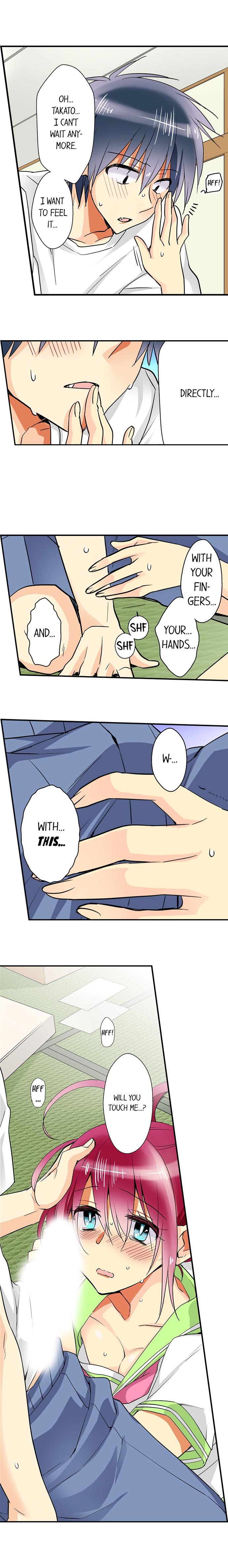 [Satoru]Teaching Sex to My Amnesiac Sister(Complete) [English] {Hiperdex.com} Page 130