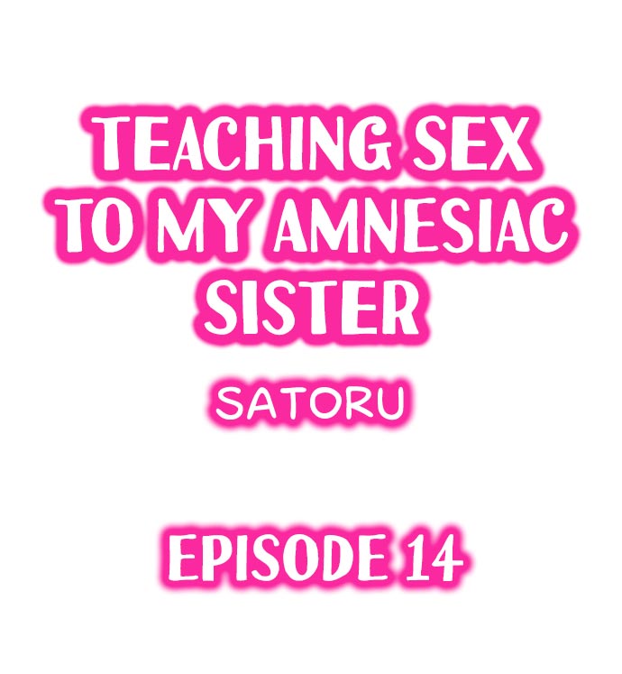 [Satoru]Teaching Sex to My Amnesiac Sister(Complete) [English] {Hiperdex.com} Page 132