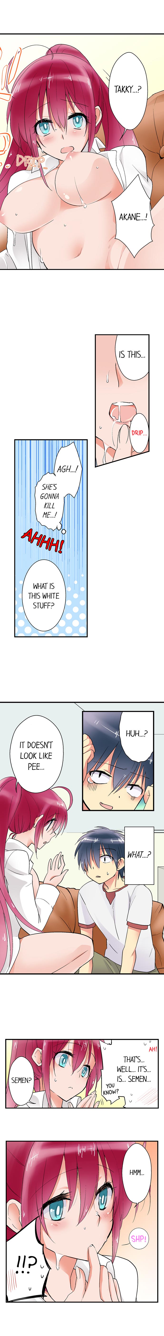 [Satoru]Teaching Sex to My Amnesiac Sister(Complete) [English] {Hiperdex.com} Page 18