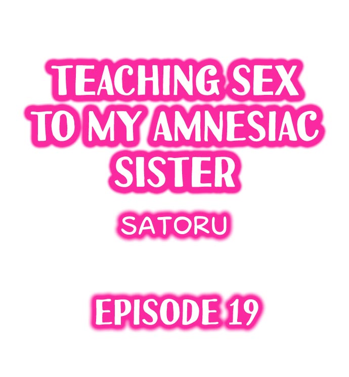 [Satoru]Teaching Sex to My Amnesiac Sister(Complete) [English] {Hiperdex.com} Page 182