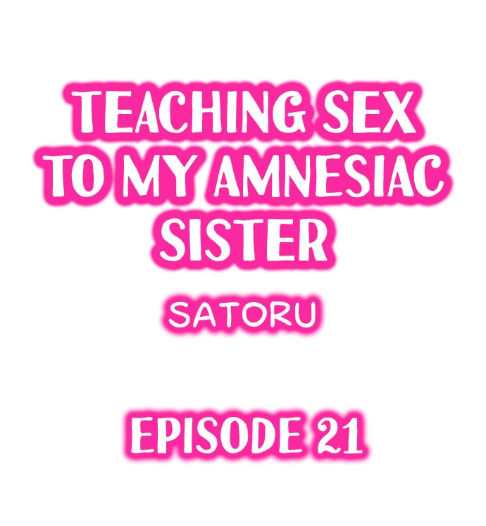 [Satoru]Teaching Sex to My Amnesiac Sister(Complete) [English] {Hiperdex.com} Page 202