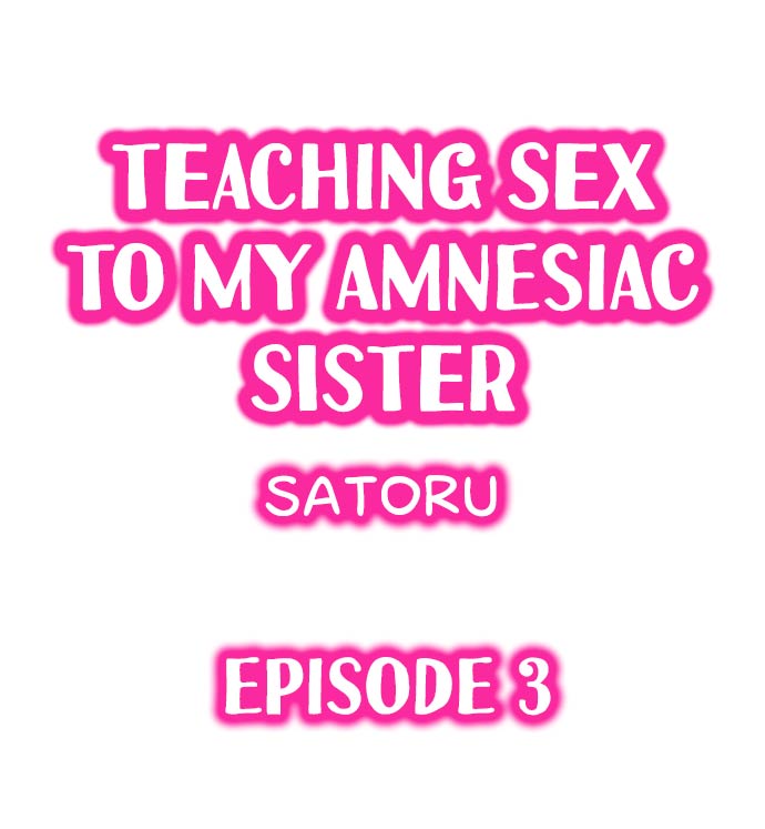 [Satoru]Teaching Sex to My Amnesiac Sister(Complete) [English] {Hiperdex.com} Page 22