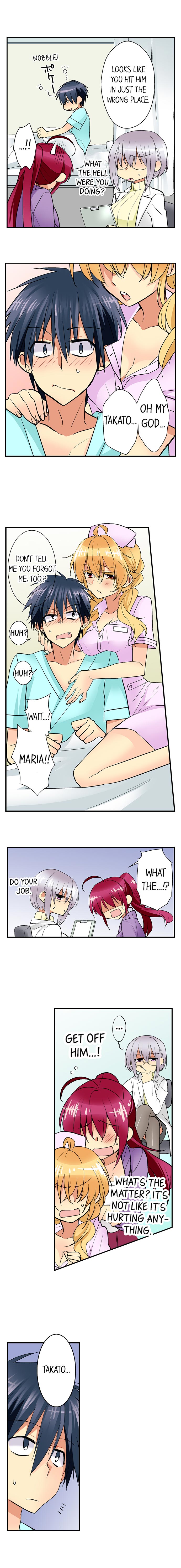 [Satoru]Teaching Sex to My Amnesiac Sister(Complete) [English] {Hiperdex.com} Page 239