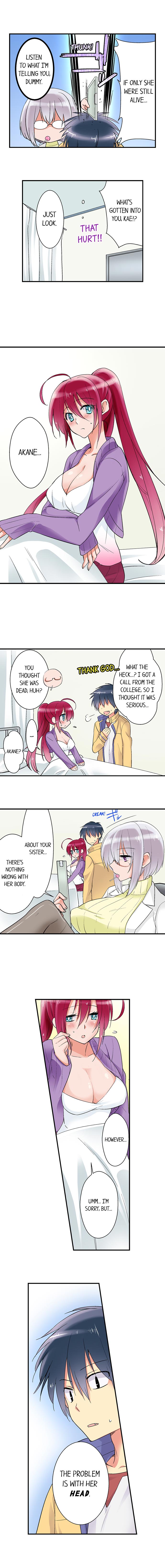 [Satoru]Teaching Sex to My Amnesiac Sister(Complete) [English] {Hiperdex.com} Page 4