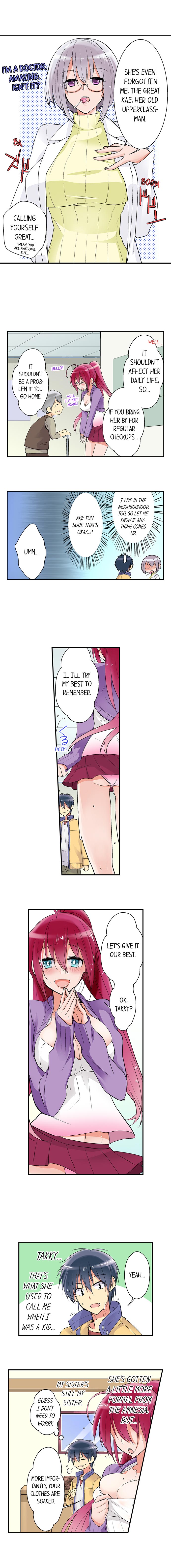 [Satoru]Teaching Sex to My Amnesiac Sister(Complete) [English] {Hiperdex.com} Page 6