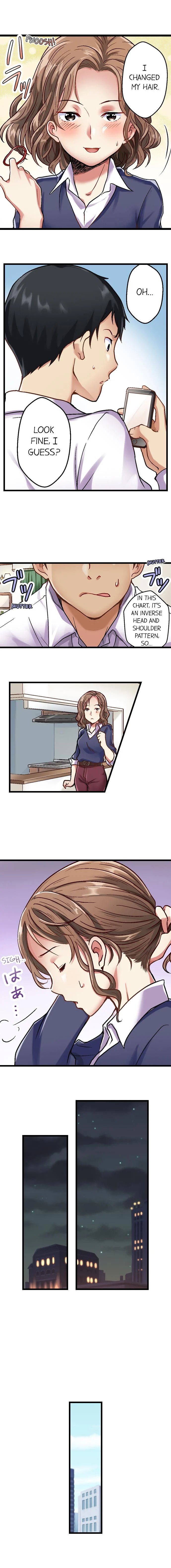 [Matsuri Seishiro]Selling My Wife’s Secrets(Complete) [English] {Hiperdex.com} Page 102