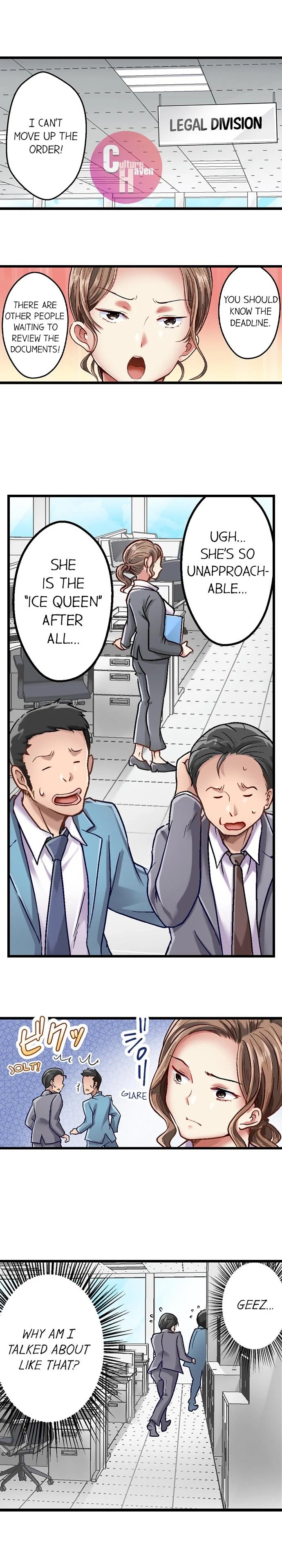 [Matsuri Seishiro]Selling My Wife’s Secrets(Complete) [English] {Hiperdex.com} Page 103