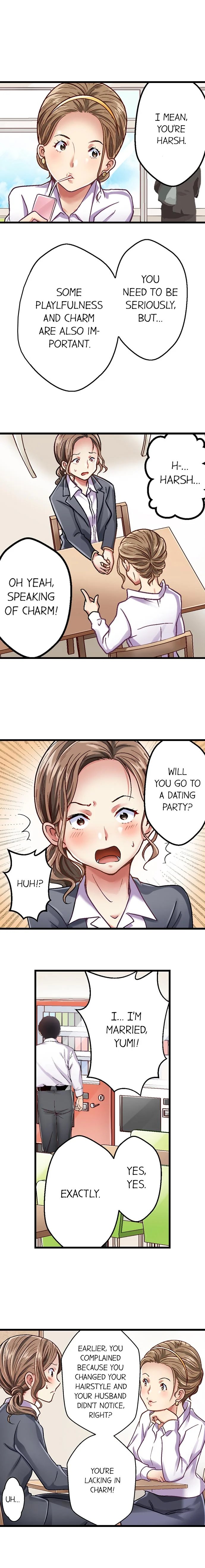 [Matsuri Seishiro]Selling My Wife’s Secrets(Complete) [English] {Hiperdex.com} Page 104