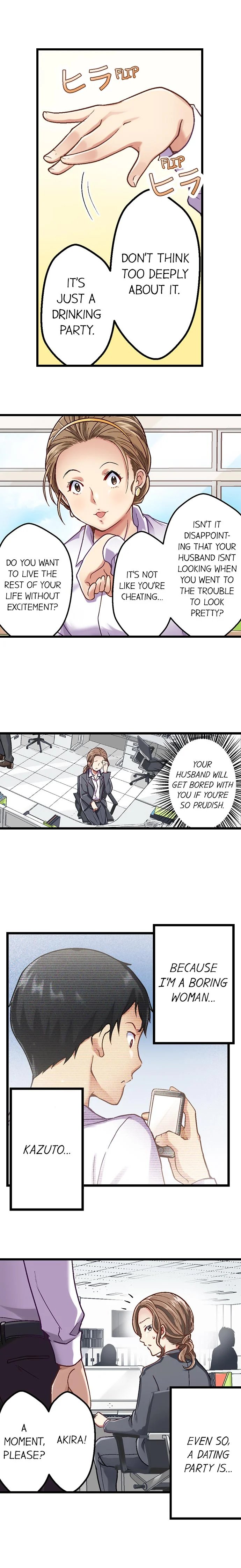 [Matsuri Seishiro]Selling My Wife’s Secrets(Complete) [English] {Hiperdex.com} Page 105
