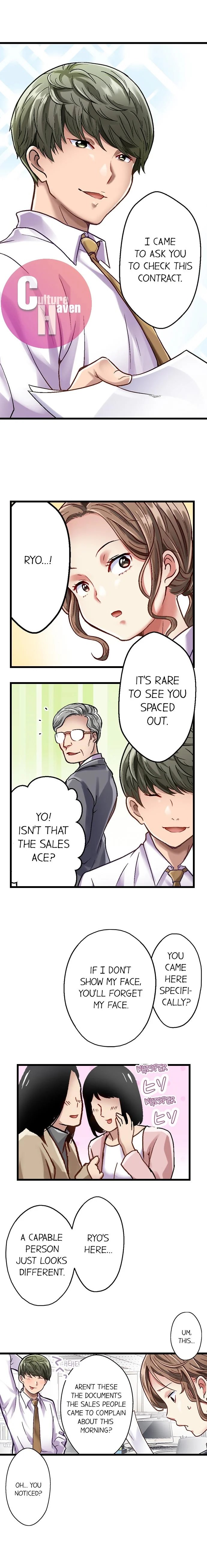 [Matsuri Seishiro]Selling My Wife’s Secrets(Complete) [English] {Hiperdex.com} Page 106