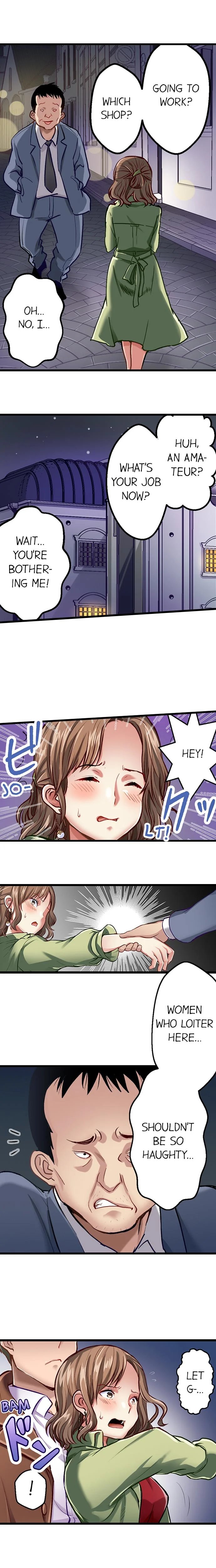[Matsuri Seishiro]Selling My Wife’s Secrets(Complete) [English] {Hiperdex.com} Page 123