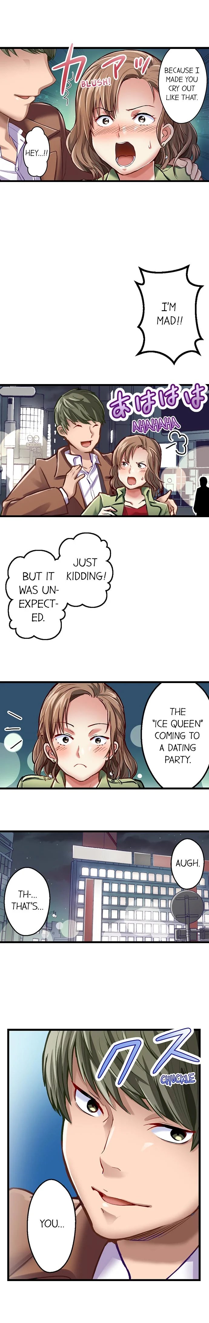 [Matsuri Seishiro]Selling My Wife’s Secrets(Complete) [English] {Hiperdex.com} Page 126