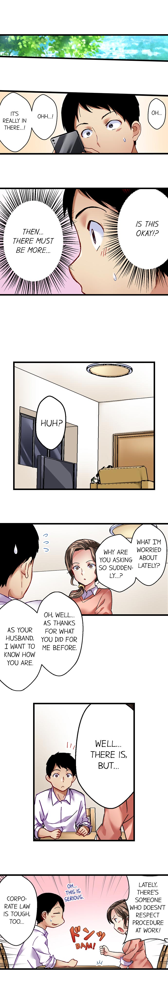 [Matsuri Seishiro]Selling My Wife’s Secrets(Complete) [English] {Hiperdex.com} Page 13