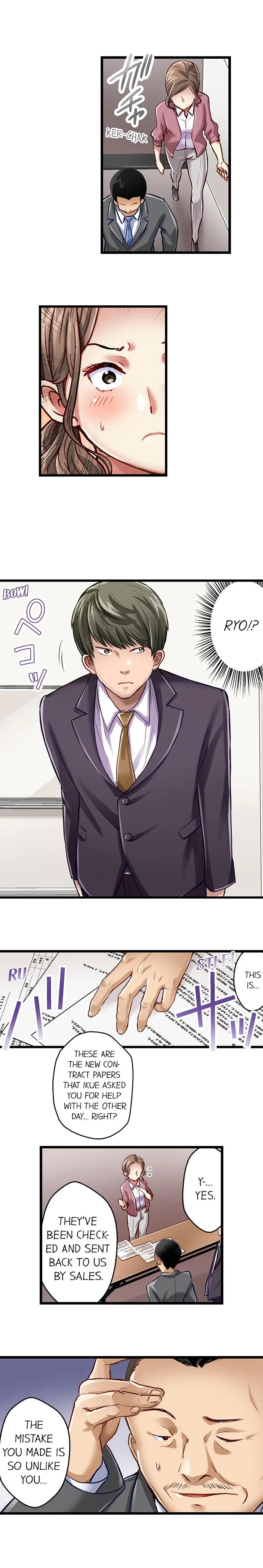 [Matsuri Seishiro]Selling My Wife’s Secrets(Complete) [English] {Hiperdex.com} Page 134