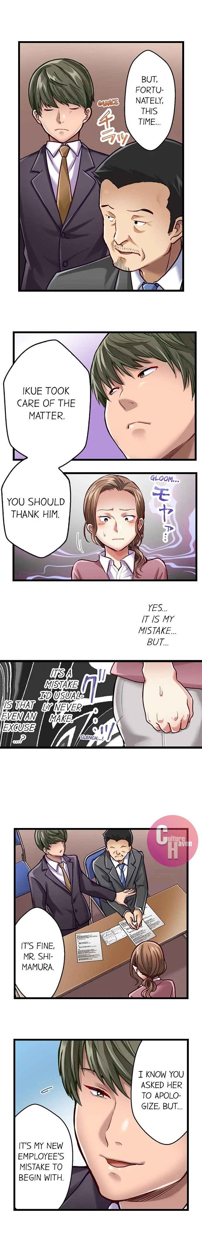 [Matsuri Seishiro]Selling My Wife’s Secrets(Complete) [English] {Hiperdex.com} Page 136