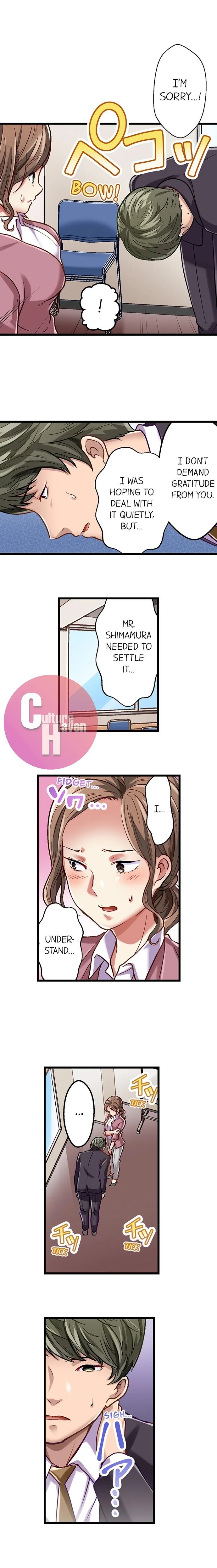 [Matsuri Seishiro]Selling My Wife’s Secrets(Complete) [English] {Hiperdex.com} Page 139
