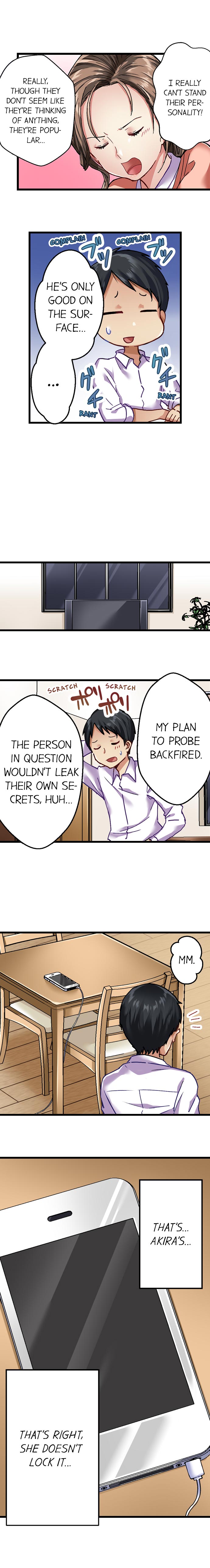 [Matsuri Seishiro]Selling My Wife’s Secrets(Complete) [English] {Hiperdex.com} Page 14