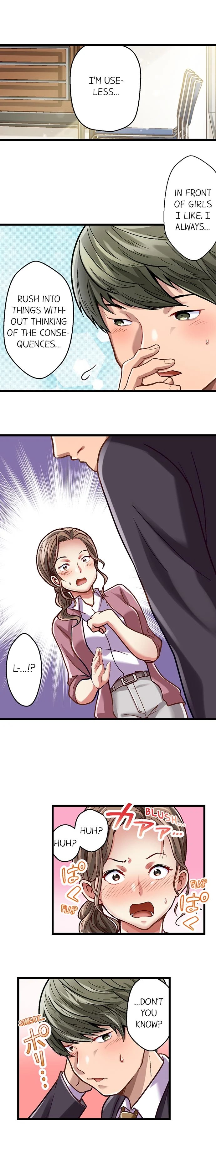 [Matsuri Seishiro]Selling My Wife’s Secrets(Complete) [English] {Hiperdex.com} Page 140