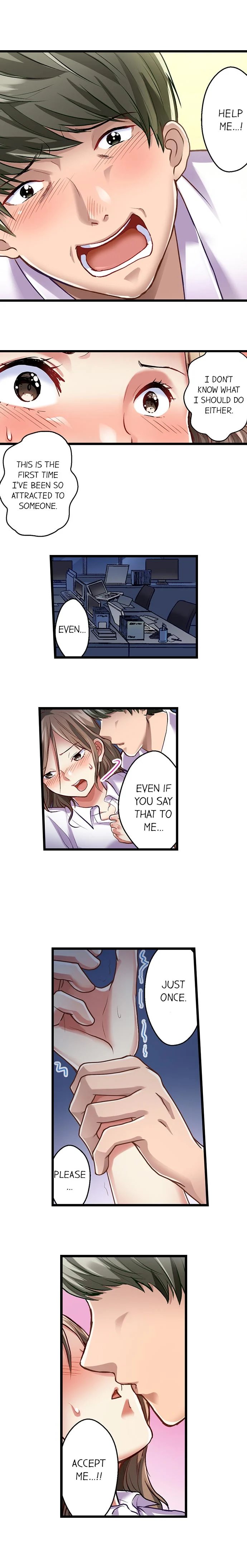 [Matsuri Seishiro]Selling My Wife’s Secrets(Complete) [English] {Hiperdex.com} Page 151