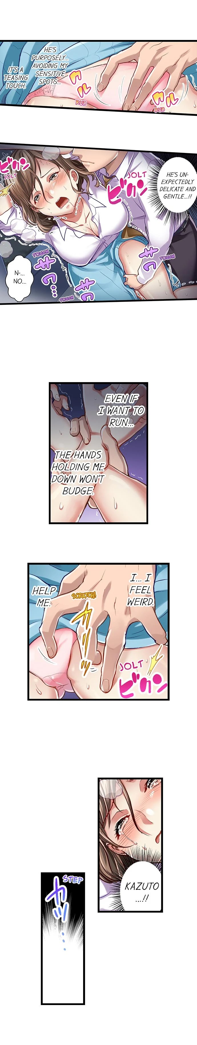 [Matsuri Seishiro]Selling My Wife’s Secrets(Complete) [English] {Hiperdex.com} Page 157