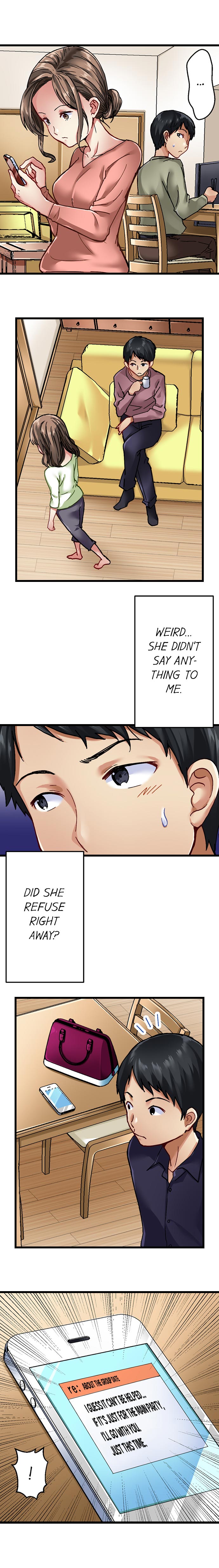 [Matsuri Seishiro]Selling My Wife’s Secrets(Complete) [English] {Hiperdex.com} Page 16