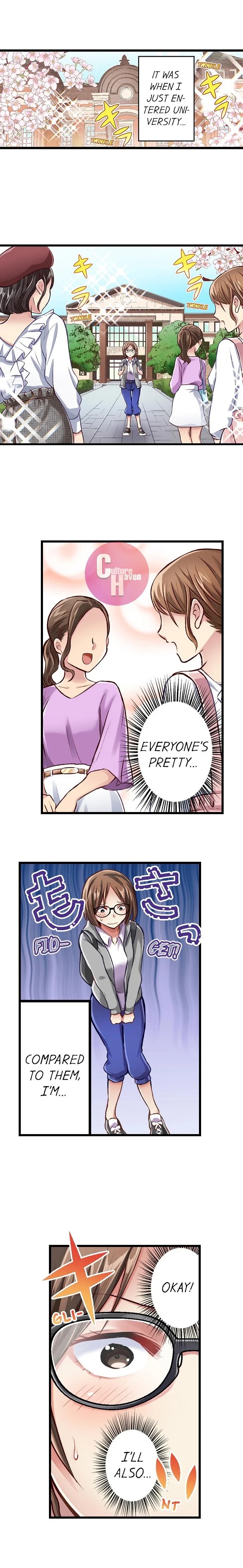[Matsuri Seishiro]Selling My Wife’s Secrets(Complete) [English] {Hiperdex.com} Page 166