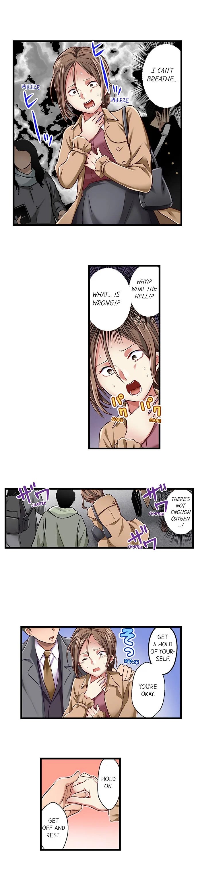 [Matsuri Seishiro]Selling My Wife’s Secrets(Complete) [English] {Hiperdex.com} Page 201
