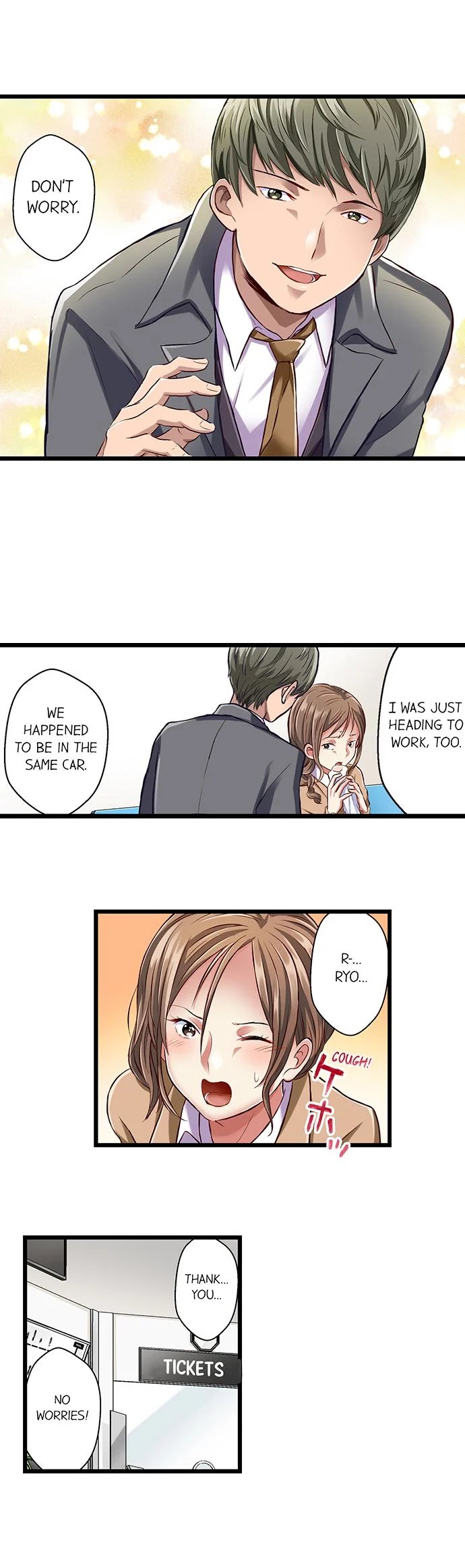 [Matsuri Seishiro]Selling My Wife’s Secrets(Complete) [English] {Hiperdex.com} Page 203