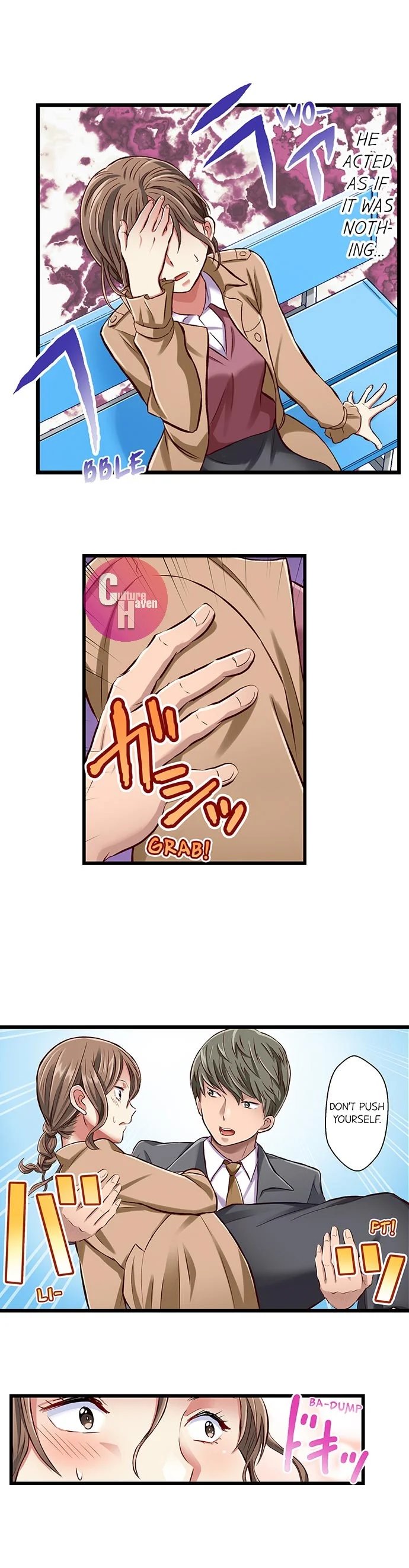 [Matsuri Seishiro]Selling My Wife’s Secrets(Complete) [English] {Hiperdex.com} Page 205