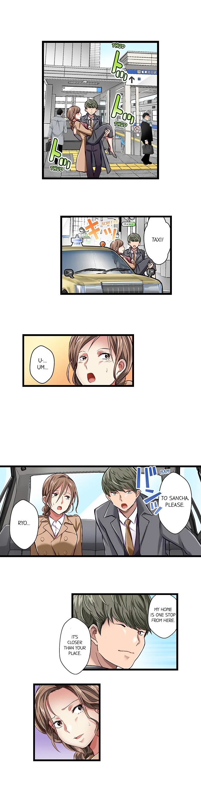 [Matsuri Seishiro]Selling My Wife’s Secrets(Complete) [English] {Hiperdex.com} Page 206