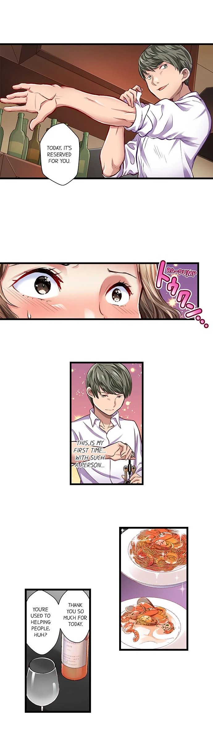 [Matsuri Seishiro]Selling My Wife’s Secrets(Complete) [English] {Hiperdex.com} Page 214