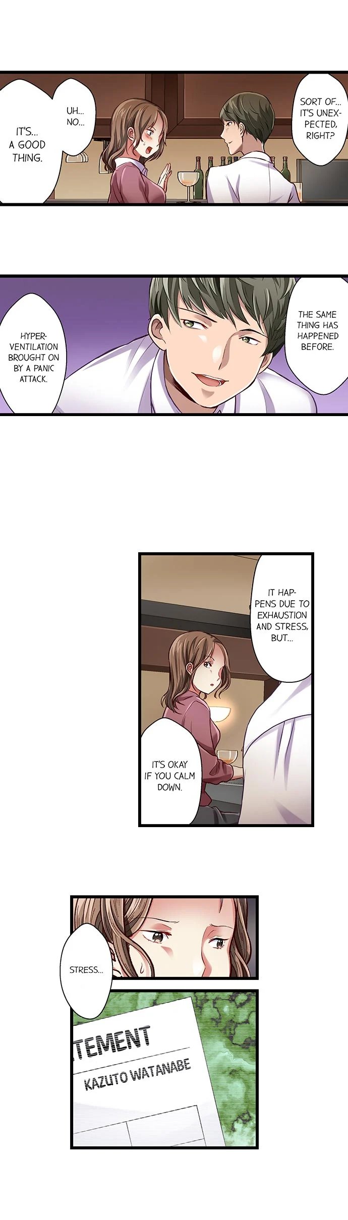 [Matsuri Seishiro]Selling My Wife’s Secrets(Complete) [English] {Hiperdex.com} Page 215