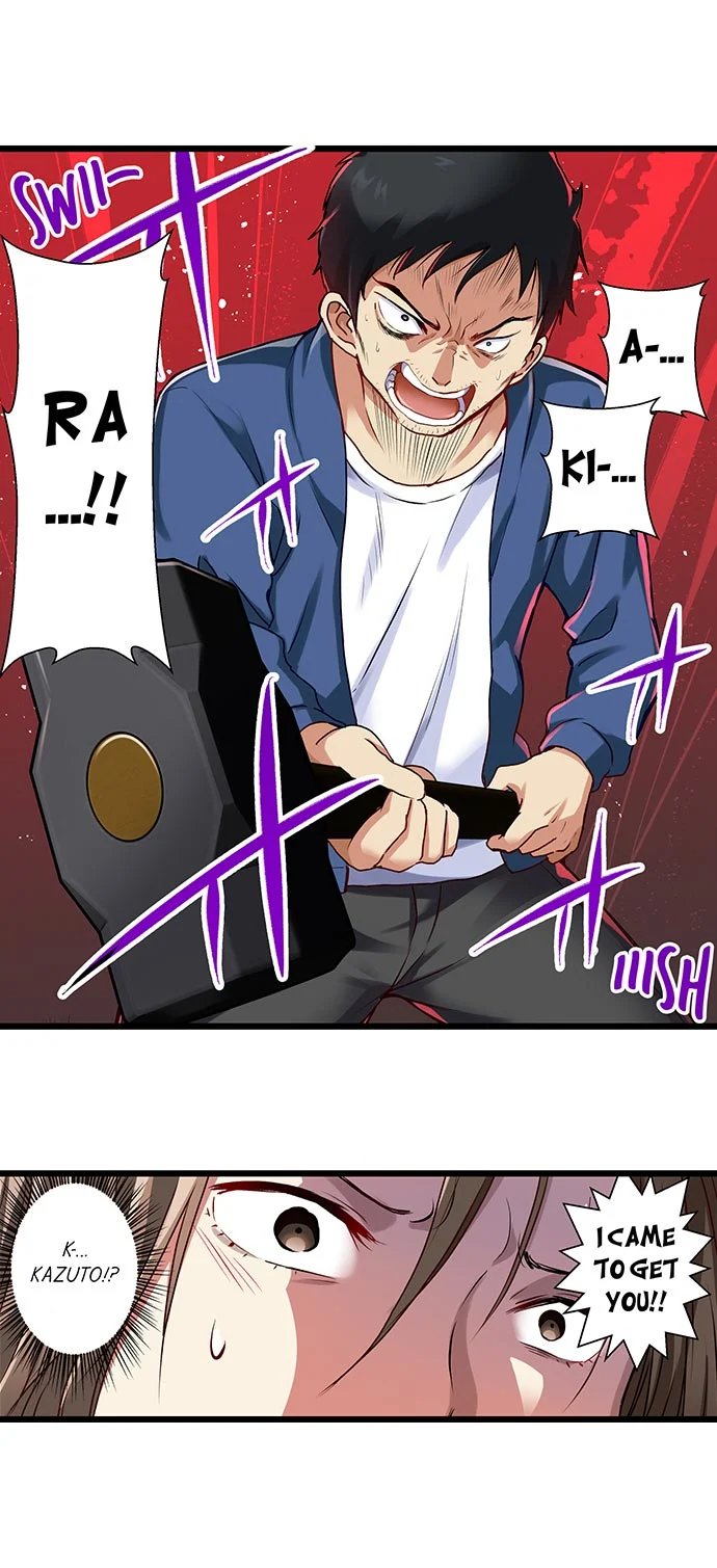 [Matsuri Seishiro]Selling My Wife’s Secrets(Complete) [English] {Hiperdex.com} Page 228