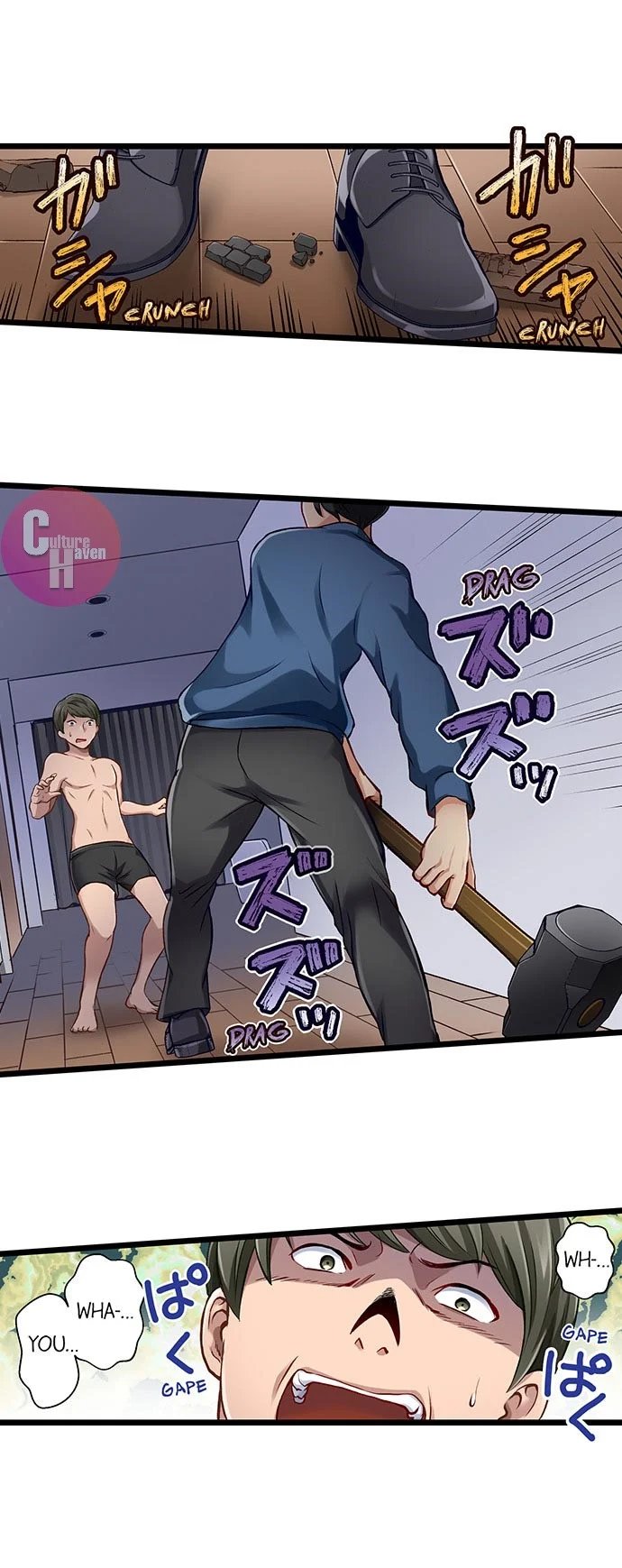 [Matsuri Seishiro]Selling My Wife’s Secrets(Complete) [English] {Hiperdex.com} Page 233