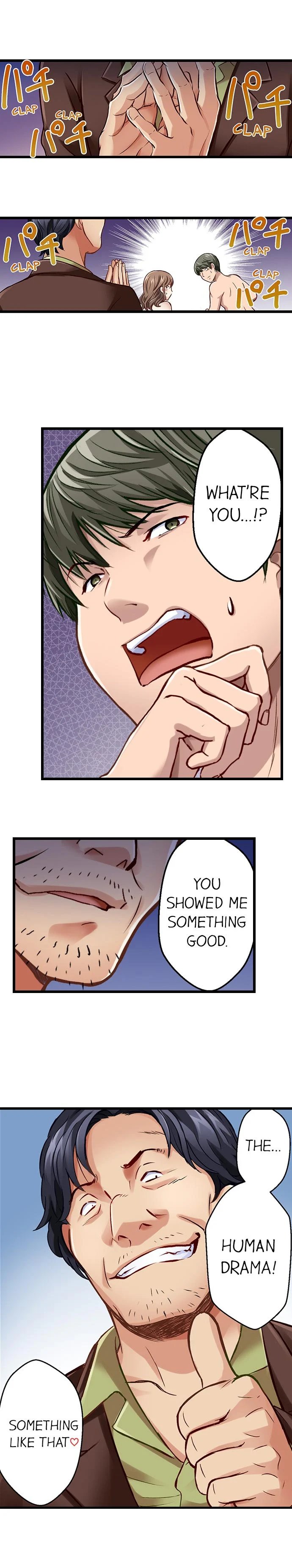 [Matsuri Seishiro]Selling My Wife’s Secrets(Complete) [English] {Hiperdex.com} Page 238
