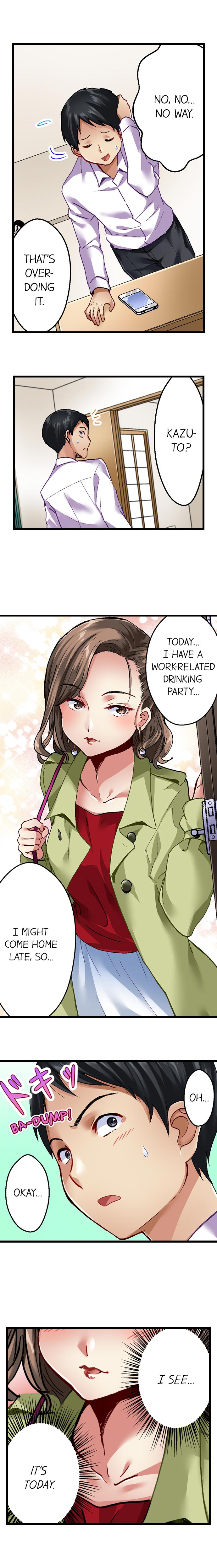[Matsuri Seishiro]Selling My Wife’s Secrets(Complete) [English] {Hiperdex.com} Page 24