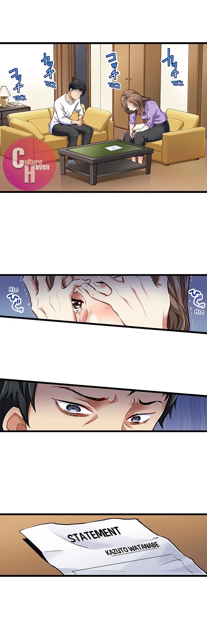 [Matsuri Seishiro]Selling My Wife’s Secrets(Complete) [English] {Hiperdex.com} Page 246