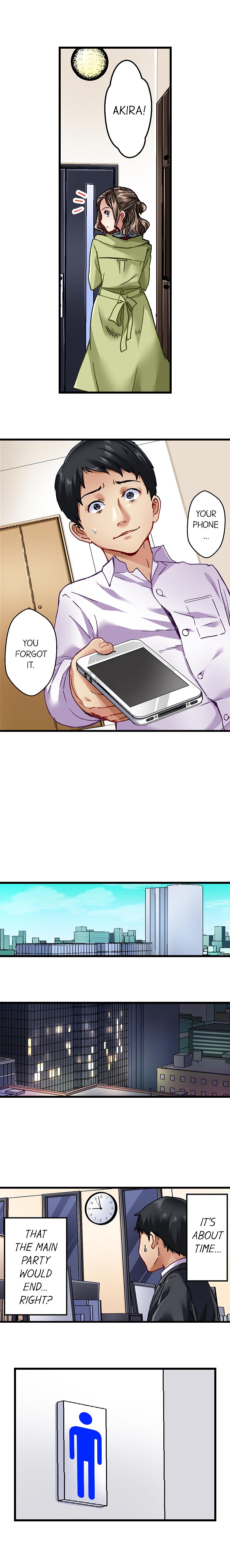 [Matsuri Seishiro]Selling My Wife’s Secrets(Complete) [English] {Hiperdex.com} Page 25