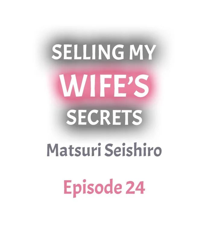 [Matsuri Seishiro]Selling My Wife’s Secrets(Complete) [English] {Hiperdex.com} Page 251