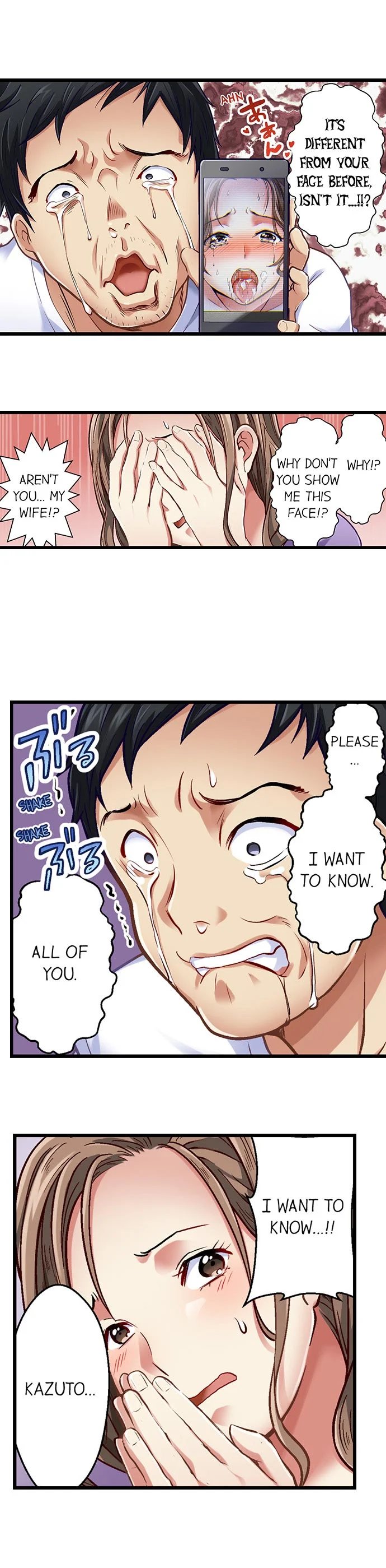 [Matsuri Seishiro]Selling My Wife’s Secrets(Complete) [English] {Hiperdex.com} Page 255