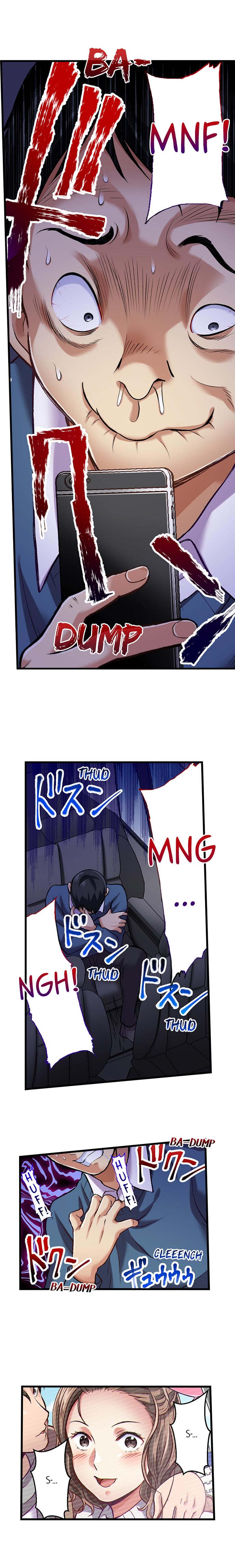 [Matsuri Seishiro]Selling My Wife’s Secrets(Complete) [English] {Hiperdex.com} Page 284