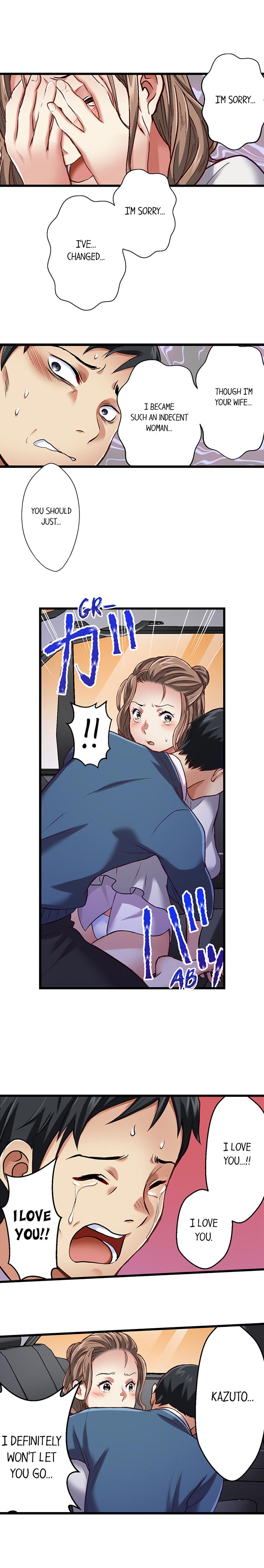 [Matsuri Seishiro]Selling My Wife’s Secrets(Complete) [English] {Hiperdex.com} Page 291