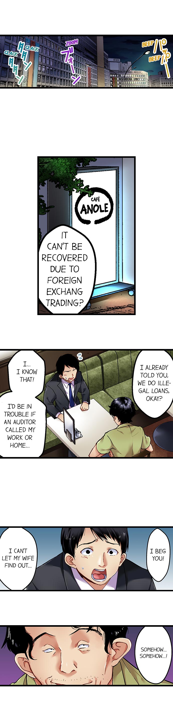 [Matsuri Seishiro]Selling My Wife’s Secrets(Complete) [English] {Hiperdex.com} Page 3