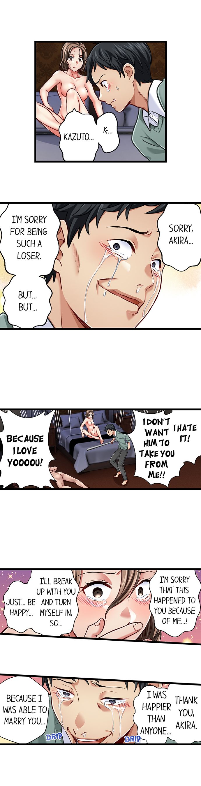 [Matsuri Seishiro]Selling My Wife’s Secrets(Complete) [English] {Hiperdex.com} Page 319