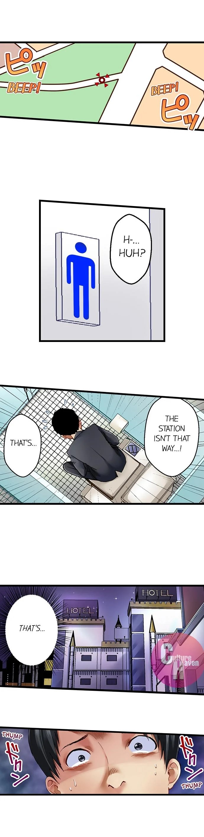 [Matsuri Seishiro]Selling My Wife’s Secrets(Complete) [English] {Hiperdex.com} Page 35