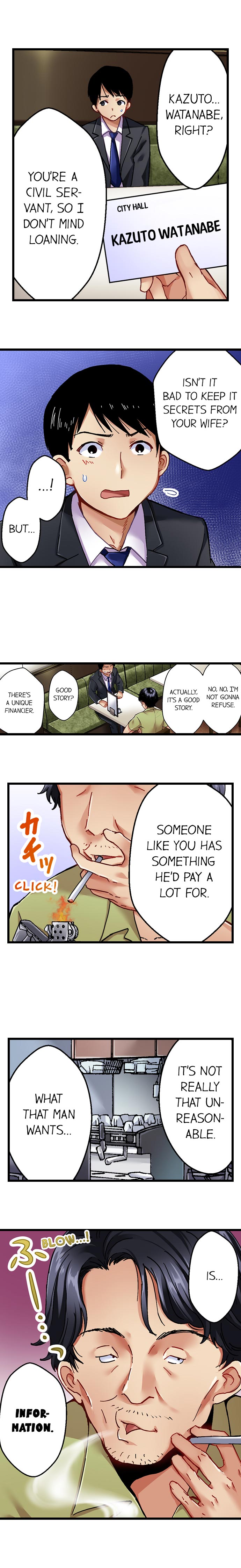 [Matsuri Seishiro]Selling My Wife’s Secrets(Complete) [English] {Hiperdex.com} Page 4