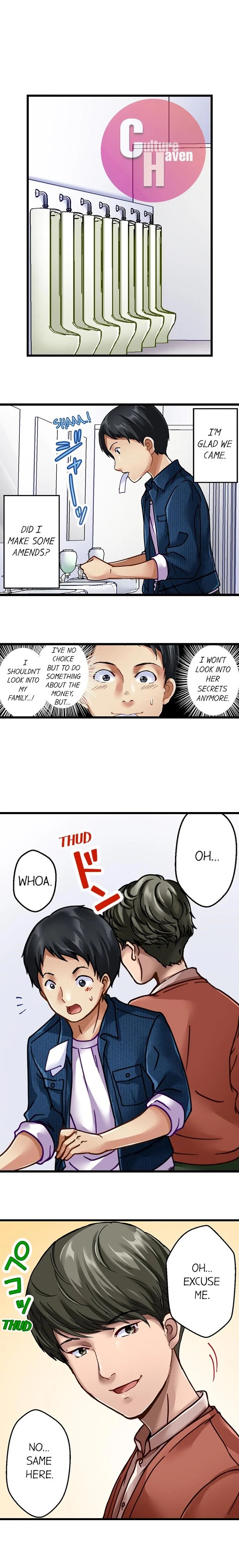 [Matsuri Seishiro]Selling My Wife’s Secrets(Complete) [English] {Hiperdex.com} Page 49